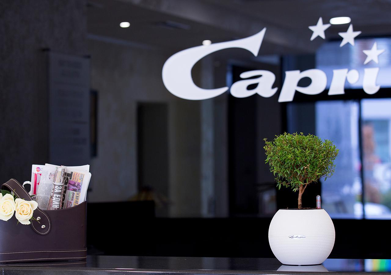 Hotel Capri Plovdiv Ngoại thất bức ảnh